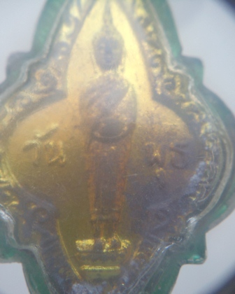  พระประจำวันพุธ หลวงปู่ทิม ปี 2517 พอสวย **เคาะเดียว** 