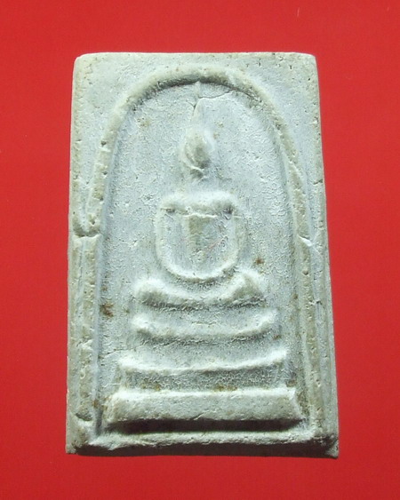 พระสมเด็จหลังจาร หลวงปู่เพิ่ม วัดกลางบางแก้ว ปี ๑๘