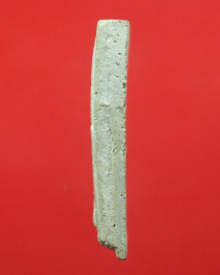 พระสมเด็จหลังจาร หลวงปู่เพิ่ม วัดกลางบางแก้ว ปี ๑๘