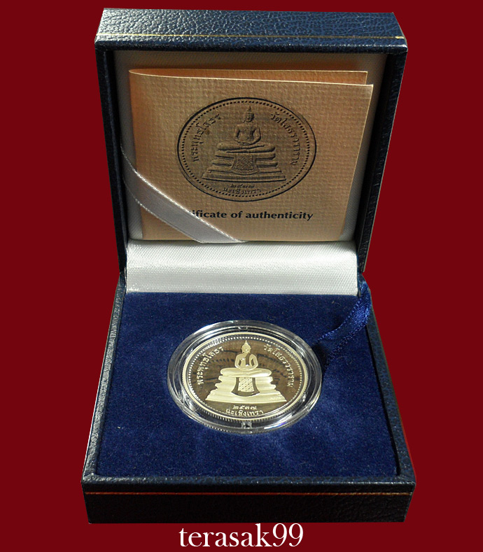 เหรียญพระพุทธโสธร2หน้า Royal Australian Mint ปี2537 เนื้อเงินขัดเงา พร้อมกล่องเดิม
