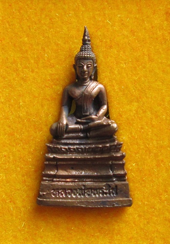 รูปหล่อพ่อพระใส รุ่นสไบทิพย์ ปี 2549