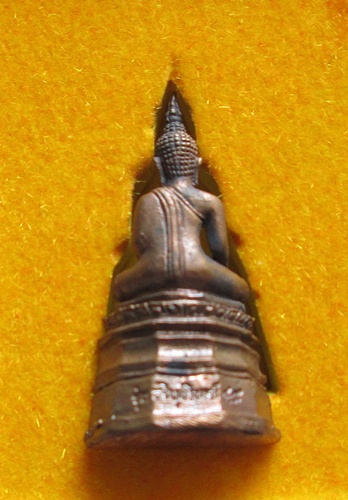 รูปหล่อพ่อพระใส รุ่นสไบทิพย์ ปี 2549