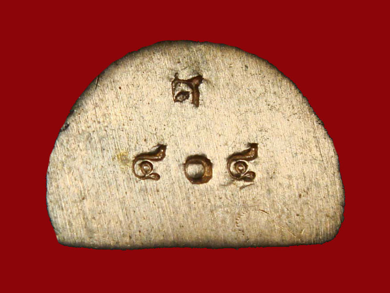 พระรูปหล่อโบราณหลวงปู่ศรี มหาวีโร เนื้อสำริด ศิษย์โคราชสร้างถวาย วัดป่ากุง 