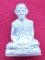 รูปเหมือนปั้มรุ่นแรก หลวงพ่อกิตติศักดิ์ วัดป่าหนองหลุบ