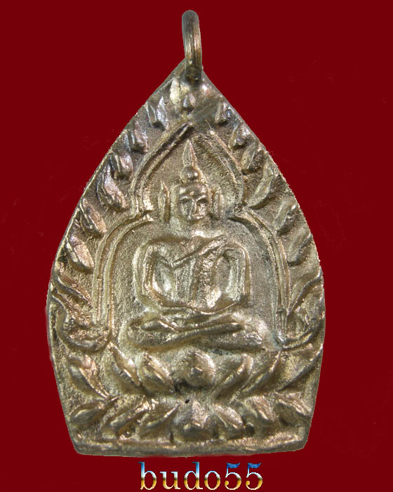 เจ้าสัวเนื้อเงิน วัดกลางบางแก้ว รุ่นสาม ปี ๒๕๕๕