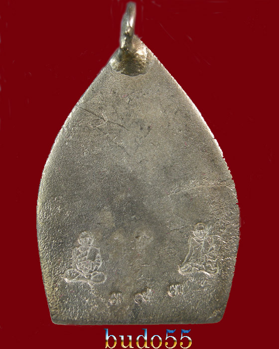 เจ้าสัวเนื้อเงิน วัดกลางบางแก้ว รุ่นสาม ปี ๒๕๕๕