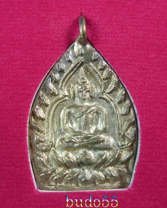 เจ้าสัวเนื้อเงิน วัดกลางบางแก้ว รุ่นสาม ปี ๒๕๕๕