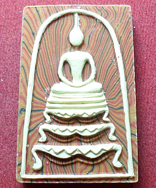 สมเด็ํจเนื้อสายรุ้งฐานสิงห์ หลวงพ่อแพ วัดพิกุลทอง ฝังตะกรุด3 ดอก พร้อมกล่องเดิม เคาะเดียว