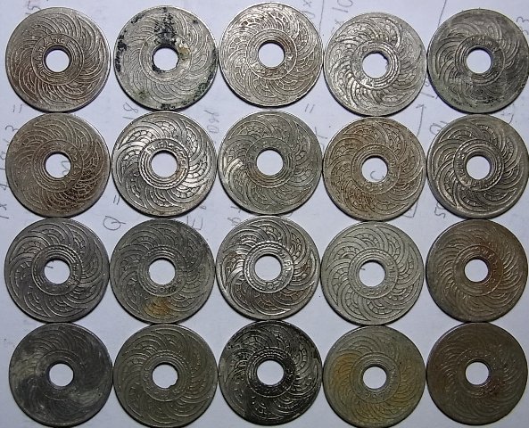 20เหรียญ รอบนี้แจ่มแจ่ม เริ่มที่ 200