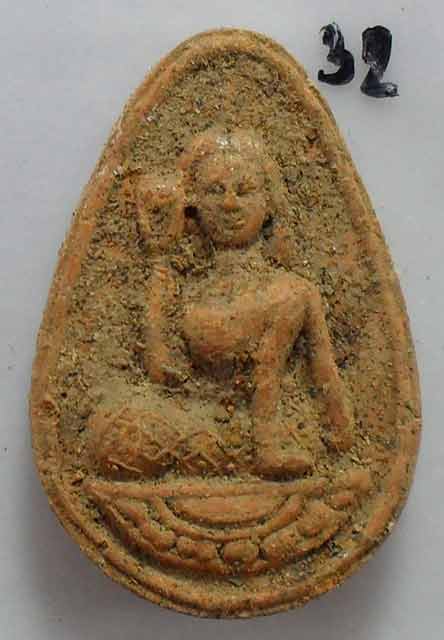 นางกวักโชคลาภ หลวงปู่ทิม วัดละหารไร่ เนื้อผสมผงพราย บรรจุกรุ ผสมผงเก่ามากมาย เคาะเดียวครับ ลองชมดูคร