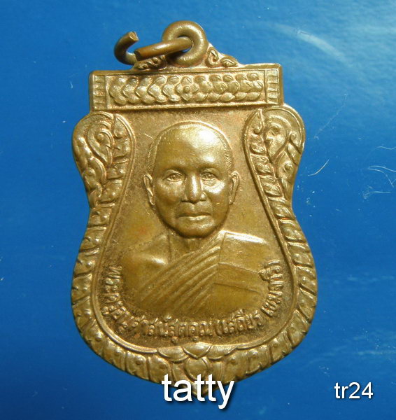 20 หลวงพ่อเสถียร วัดสามัคยาราม ร่อนพิบูลย์ นครศรีธรรมราช