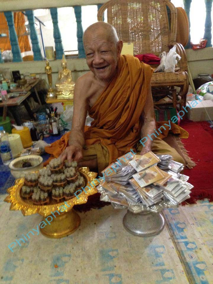 กุมารทองพิชิตโชค หลวงปู่อ่อง ฐิตธมฺโม วัดป่าภูธรวนาราม จ.อุบลฯ(หมายเลข446)***เคาะเดียว***