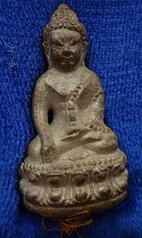 กริ่งชินบัญชรอีสาน หลวงปู่คำบุ  ทองลำอู่อุดผง เลข 55 เคาะเดียว