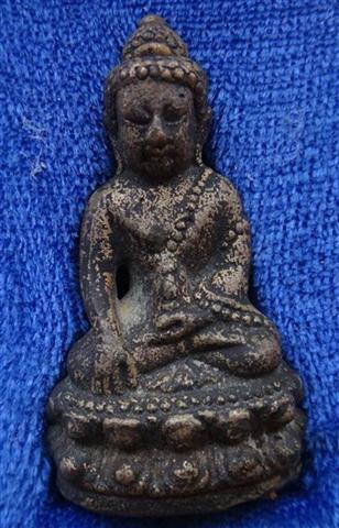 กริ่งชินบัญชรอีสาน หลวงปู่คำบุ นวะก้นอุดผง เลข55 เคาะเดียว 