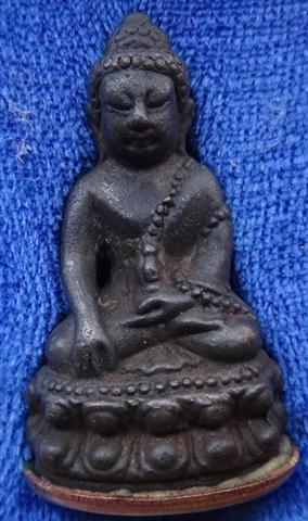 กริ่งชินบัญชรอีสาน หลวงปู่คำบุ นวะก้นนวะ เลข55 เคาะเดียว 