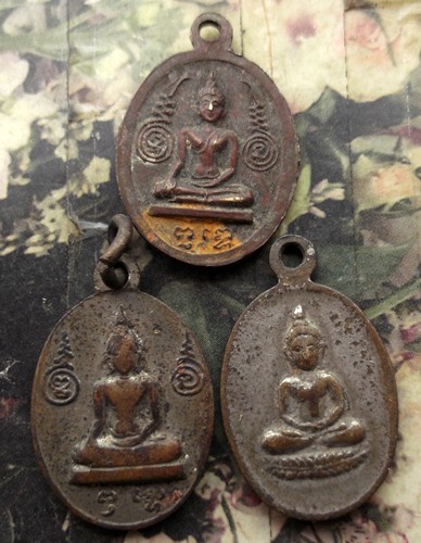 10 บาท กับ เหรียญนางกวัก 3 เหรียญ ...AD337
