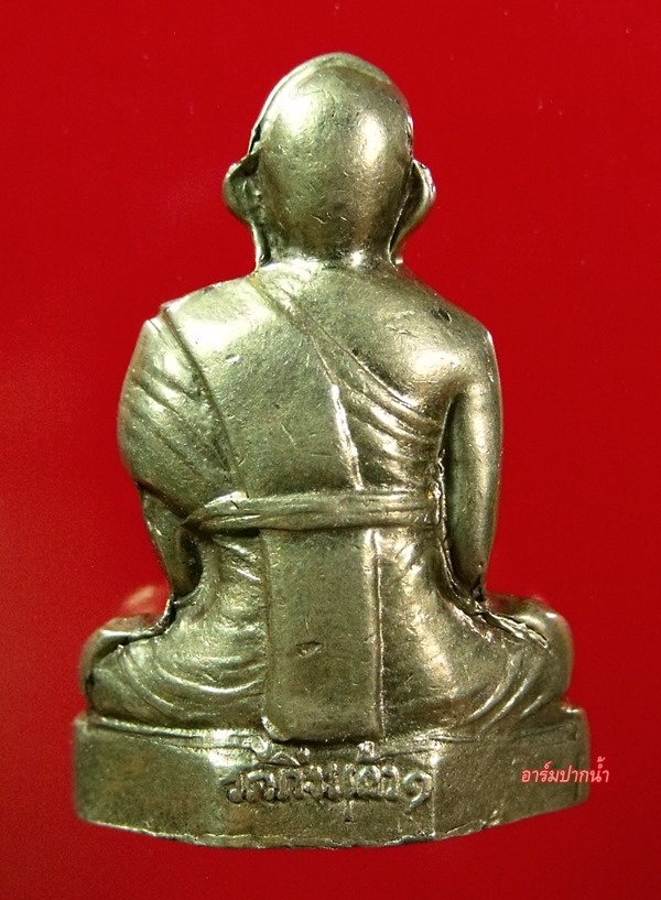 รูปเหมือนหลวงพ่อเผือก วัดกิ่งแก้ว สร้างเขื่อน ปี2515 (องศ์ที่1) 