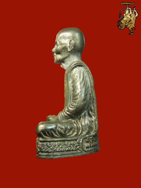 รูปหล่อหลวงปู่คำพันธ์ วัดพระธาตุมหาชัย รุ่นอุดมมงคล ปี2536 ใต้ฐานมีโค๊ดเจดีย์ เนื้อนวะสวยครับ