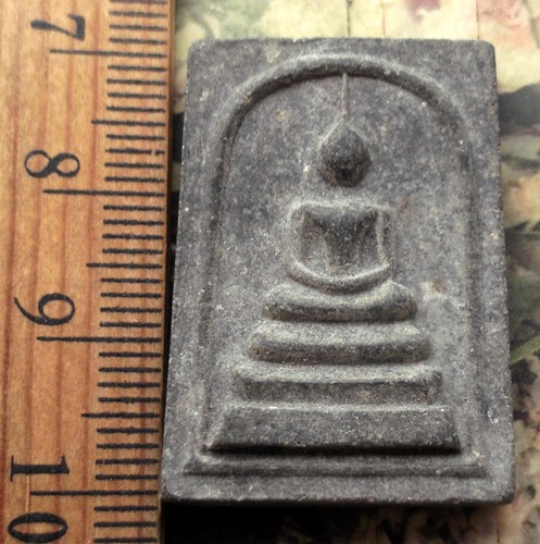 10 บาท กับ พระสมเด็จ วัดพระประทานพร ...AD346