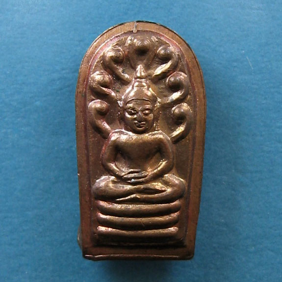 ปรกสรงน้ำ หลวงพ่อยิด วัดหนองจอก