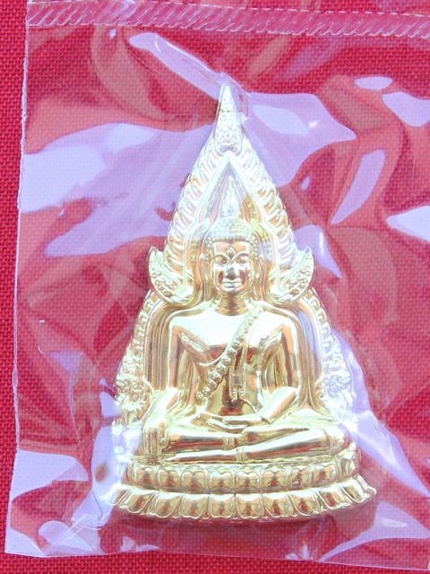 พระพุทธชินราช หลวงพ่อสารันต์ วัดดงน้อย จ.ลพบุรี