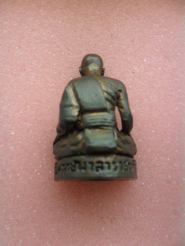 รูปหล่อหลวงปู่โพธิ์ วัดชัยพฤกษมาลา(เนื้อนวะ)ปี2520