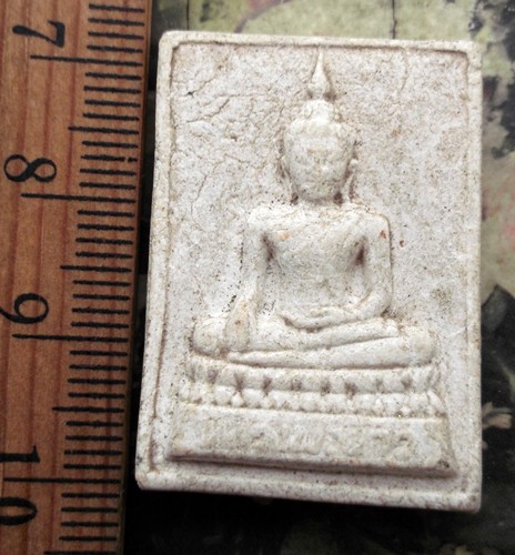 10 บาท กับ ผงหลวงพ่อขาว วัดเสาธงกลาง ...AD687