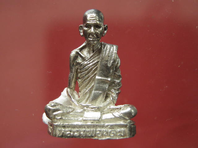 รูปเหมือนเนื้อเงิน ลพ.เดิม วัดอินทาราม อ.พยุหะคีรี นครสวรรค์ ปี35.