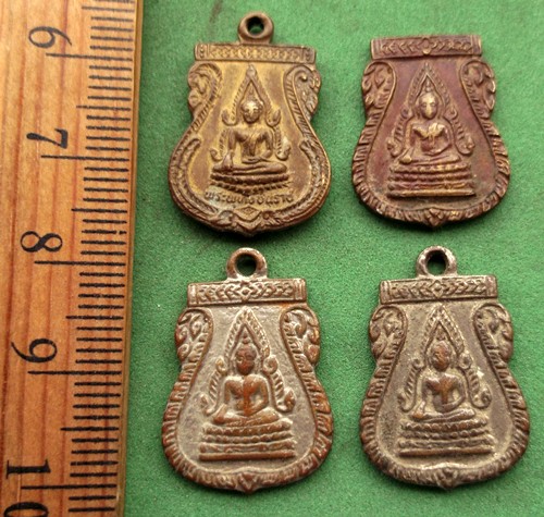 10 บาท เหรียญพระพุทธชินราช.....รหัส NB206