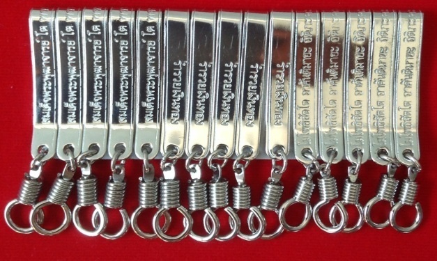 ++แหนบ สแตนเลส 3 ลาย สวย ๆ 15 อัน++++++