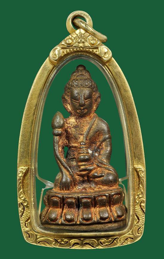 พระกริ่งสายรกพระพุทธเจ้า หลวงปู่ญาท่านสวน เนื้อแดง(นิยม)