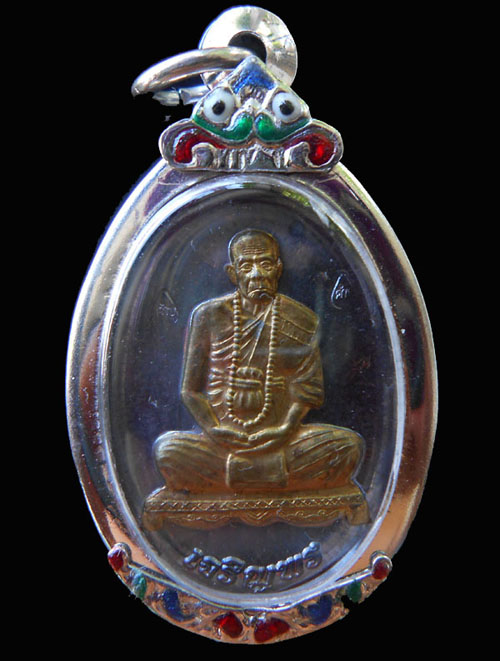 **** @@ เจริญพร ห่วงตัน ๒ โค๊ต เลขมงคล ๒ หลัก หลวงปู่คำบุ หน้ากากทอง พร้อมเลี่ยม !! ****