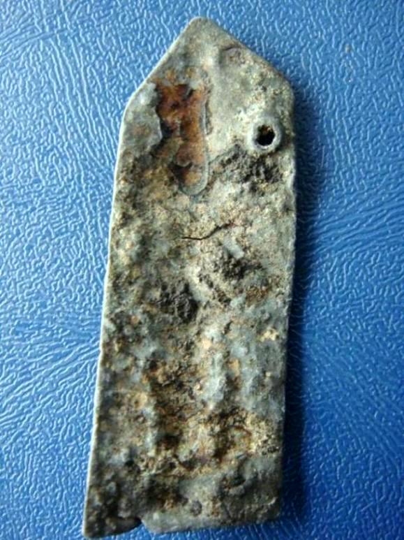 เคาะเดียว...พระลีลากรุวัดกลางตลาดพลู