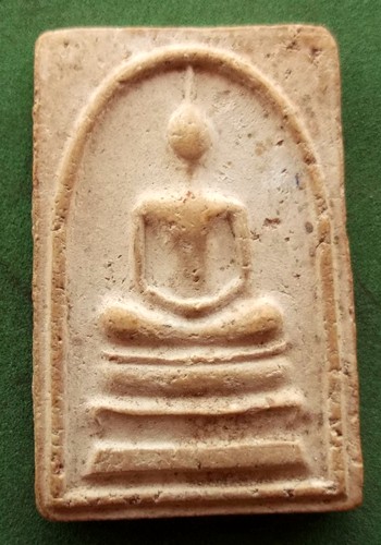 10 บาท... กับ พระผงสมเด็จ.....JB269