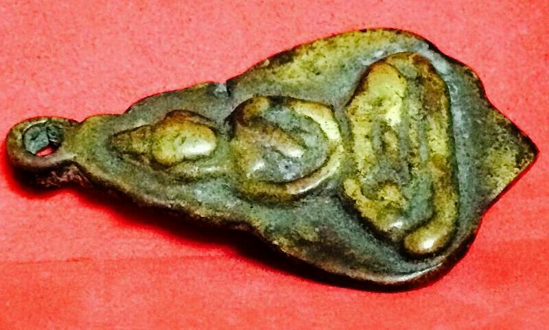 เหรียญหล่อพิมพ์พระพุทธ หลวงพ่อคง วัดบางกะพ้อม  