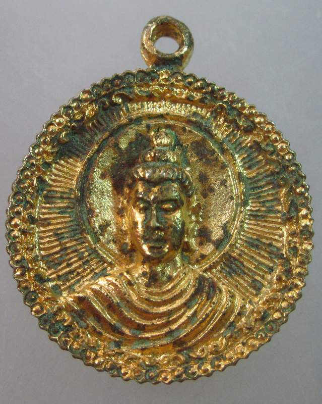 เหรียญ พระพุทธเจ้า อ.จำเนียร วัดถ้ำเสือ กระบี่ 