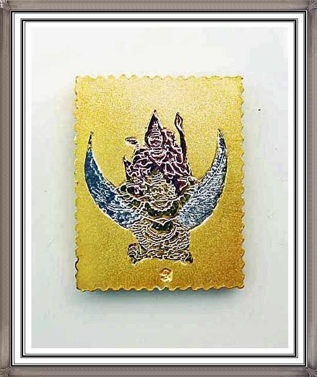 เหรียญแสตมป์ ร.5