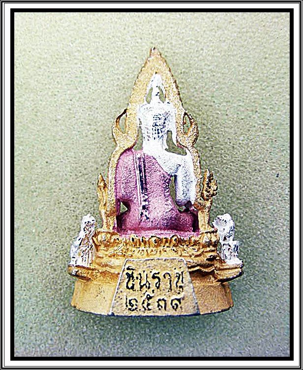 พระพุทธชินราช วัดใหญ่ฯ