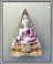 พระพุทธชินราช วัดใหญ่ฯ