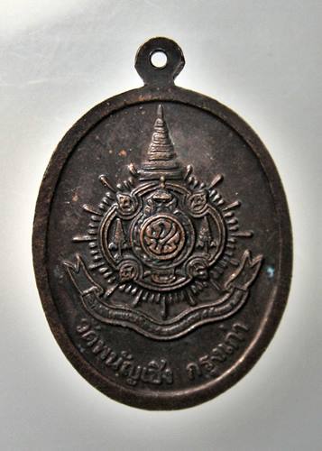 เคาะเเรก 20 บาทเลยค่ะ เหรียญพระพุทธไตรขรัตนนายก วัดพนัญเชิง อยุธยา ปี 42