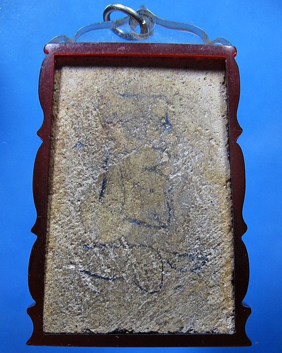 สมเด็จ หลวงปู่เพิ่ม วัดกลางบางแก้ว 