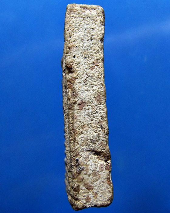 พระผงสมเด็จแหวกม่าน หลวงพ่อชา สุภัทโท วัดหนองป่าพง จ.อุบลราชธานี