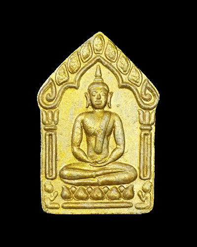 พระขุนแผนพรายกุมารหลวงพ่อสาคร วัดหนองกรับ รุ่นผ้าป่าปี พ.ศ.2546