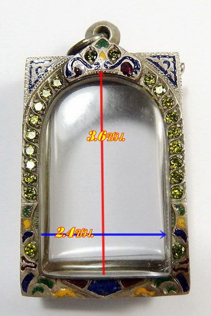 ตลับเงินลงยายกซุ้มหัวสิงห์ใส่พระสมเด็จ.