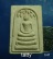 20 สมเด็จปรกโพธิ์ สมเด็จพระธีรญานมุณี(สนิท) วัดปทุมคงคา กทม.