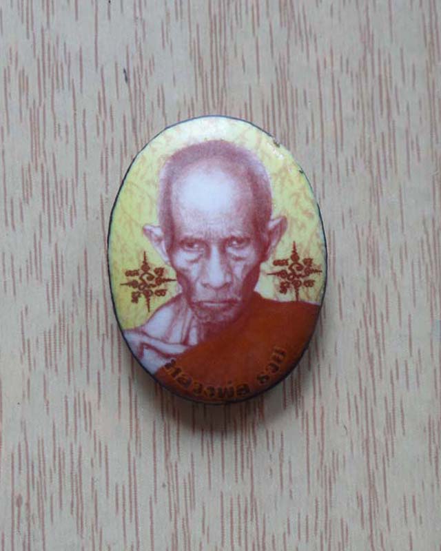 ล็อกเก็ต(เล็ก)หลวงพ่อรวย รุ่นชนะจน ปี56 ฉากทอง วัดตะโก อยุธยา 