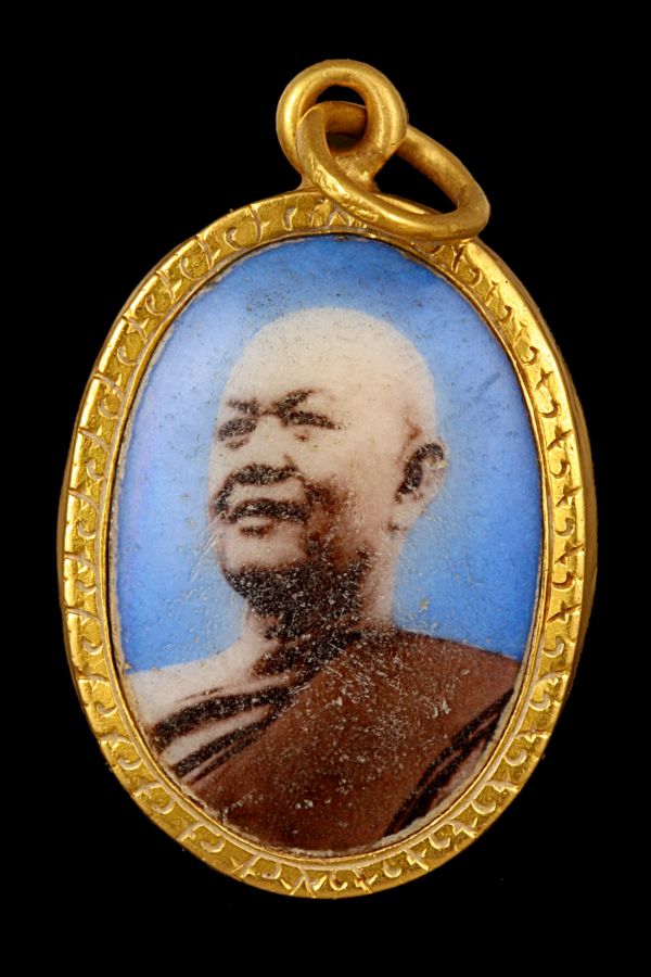 ล๊อกเก็ตรุ่นแรกพระอาจารย์ฝั้น อาจาโร วัดป่าอุดมสมพร จ.สกลนคร 