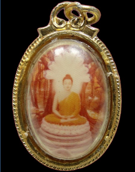 ล็อกเก็ตพระประจำวันเสาร์ หลวงพ่อมุ่ย วัดดอนไร่ จ.สุพรรณบุรี