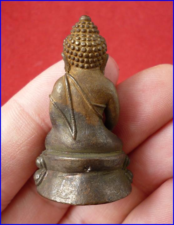 พระกริ่งบารมี 90 พรรษา สมเด็จพระสังฆราช เนื้อทองแดงรมดำ ปี4ุ6 - 350 บาท