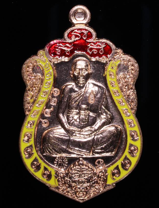 **เหรียญเสมามหากาฬ หลวงพ่อคง วัดกลางบางแก้ว เนื้อทองแดงลงยา เลข 1246 เคาะเดียวแดง**